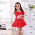 /msite/products/detail/productid/53300299/id/527396.html